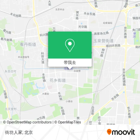街坊人家地图