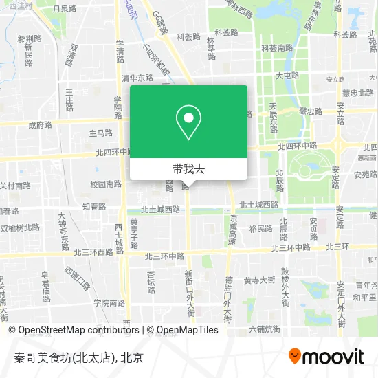 秦哥美食坊(北太店)地图