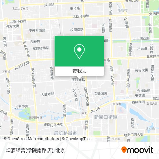 烟酒经营(学院南路店)地图