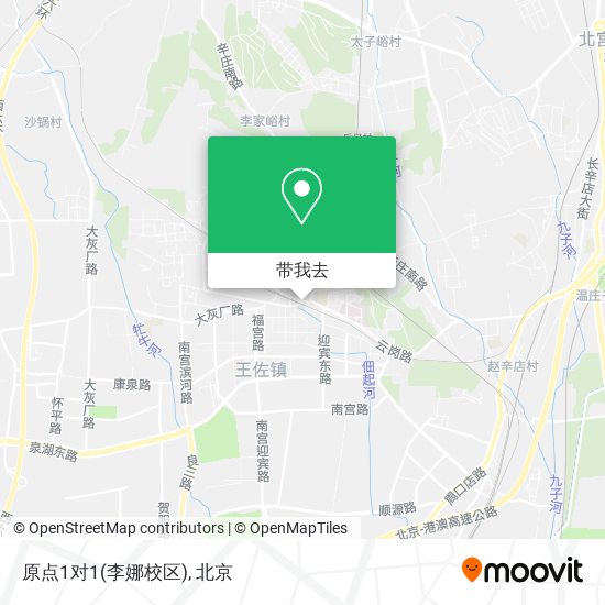 原点1对1(李娜校区)地图