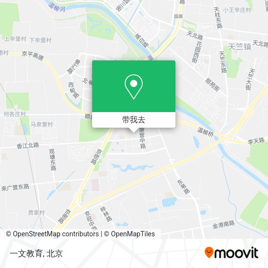 一文教育地图