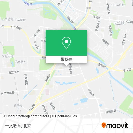 一文教育地图