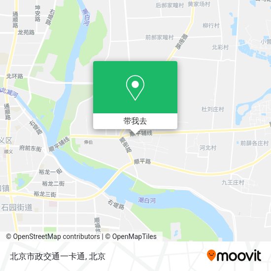 北京市政交通一卡通地图
