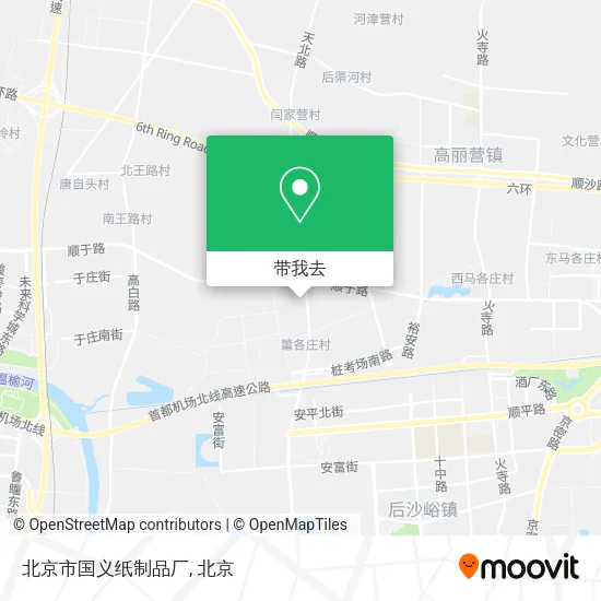 北京市国义纸制品厂地图