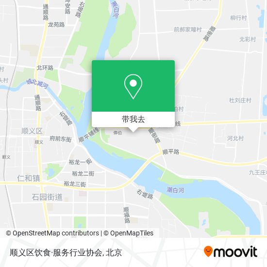 顺义区饮食·服务行业协会地图