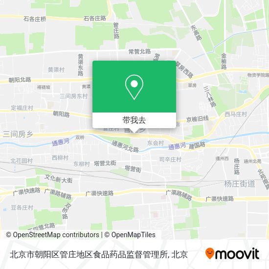 北京市朝阳区管庄地区食品药品监督管理所地图