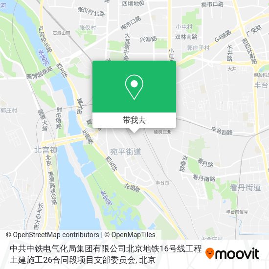 中共中铁电气化局集团有限公司北京地铁16号线工程土建施工26合同段项目支部委员会地图