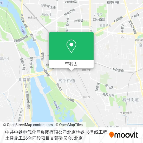 中共中铁电气化局集团有限公司北京地铁16号线工程土建施工26合同段项目支部委员会地图