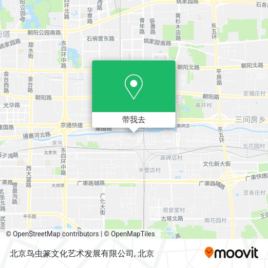 北京鸟虫篆文化艺术发展有限公司地图