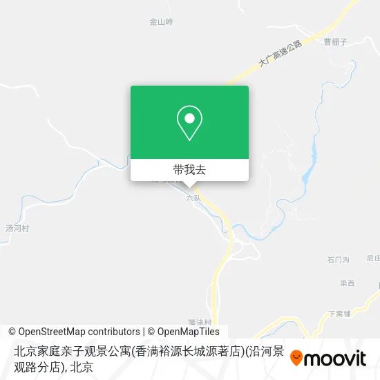 北京家庭亲子观景公寓(香满裕源长城源著店)(沿河景观路分店)地图