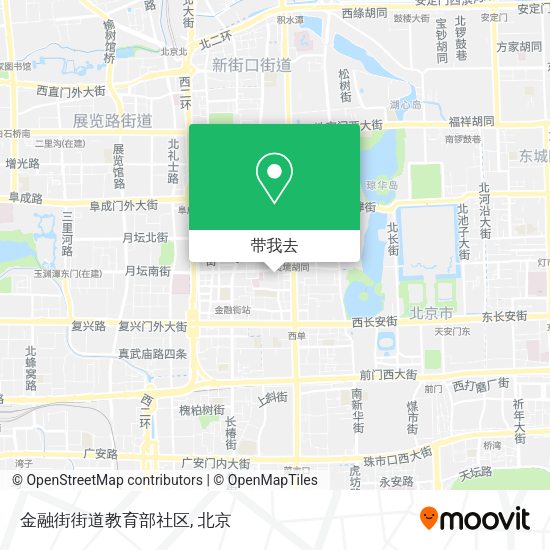 金融街街道教育部社区地图