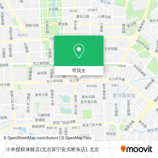 小米授权体验店(北京苏宁安贞桥东店)地图