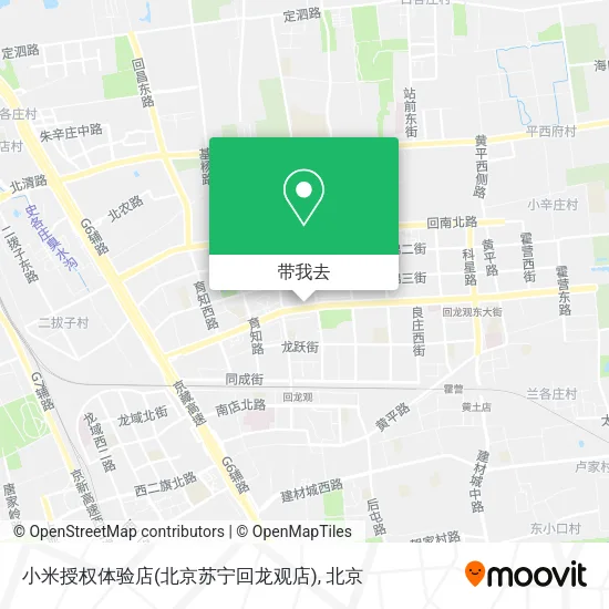 小米授权体验店(北京苏宁回龙观店)地图