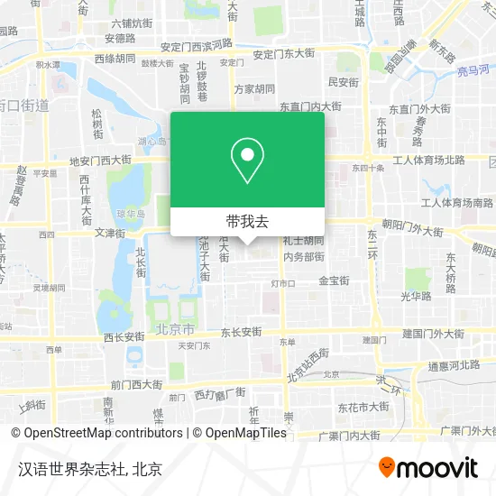 汉语世界杂志社地图
