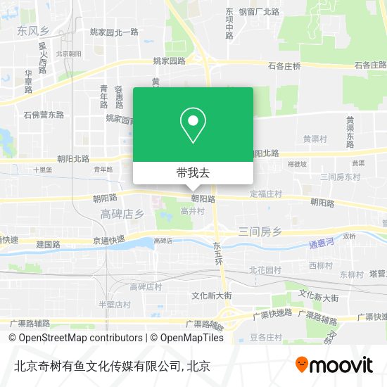 北京奇树有鱼文化传媒有限公司地图