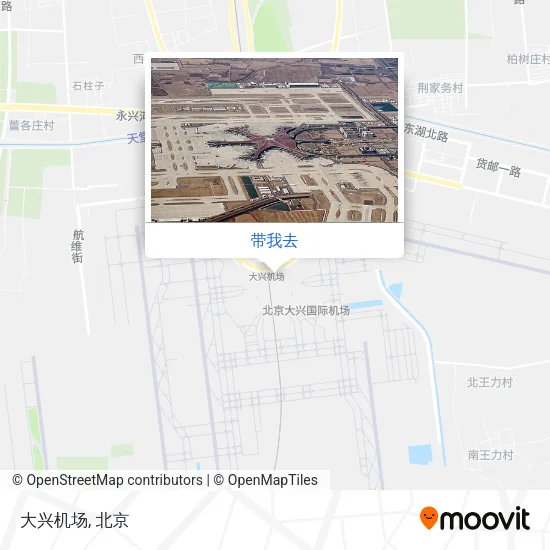 大兴机场地图