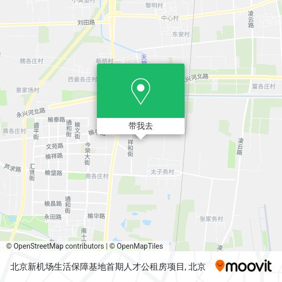北京新机场生活保障基地首期人才公租房项目地图
