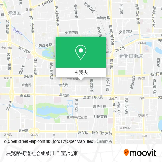 展览路街道社会组织工作室地图