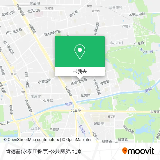 肯德基(永泰庄餐厅)-公共厕所地图