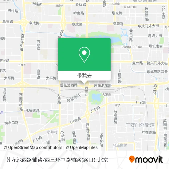 莲花池西路辅路/西三环中路辅路(路口)地图