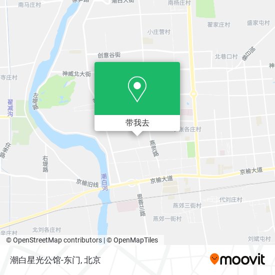 潮白星光公馆-东门地图