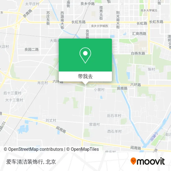爱车清洁装饰行地图
