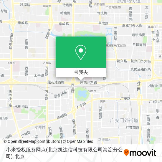 小米授权服务网点(北京凯达信科技有限公司海淀分公司)地图