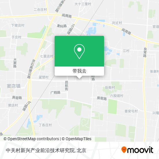 中关村新兴产业前沿技术研究院地图
