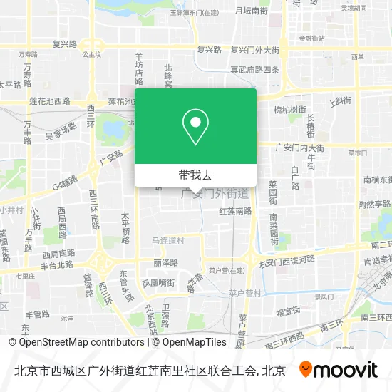 北京市西城区广外街道红莲南里社区联合工会地图