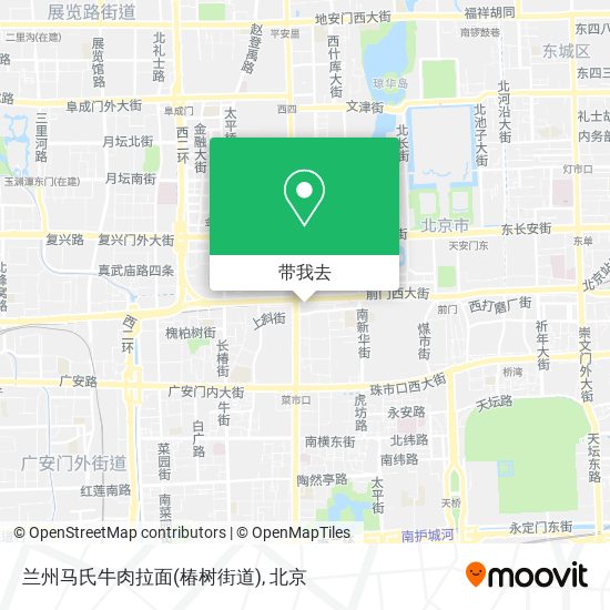 兰州马氏牛肉拉面(椿树街道)地图