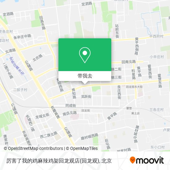 厉害了我的鸡麻辣鸡架回龙观店地图