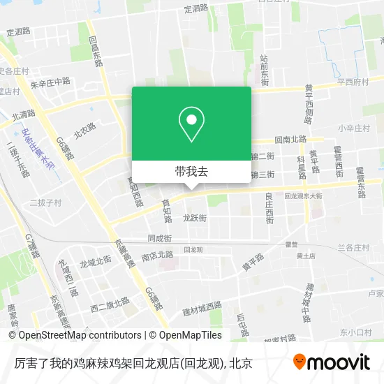 厉害了我的鸡麻辣鸡架回龙观店地图