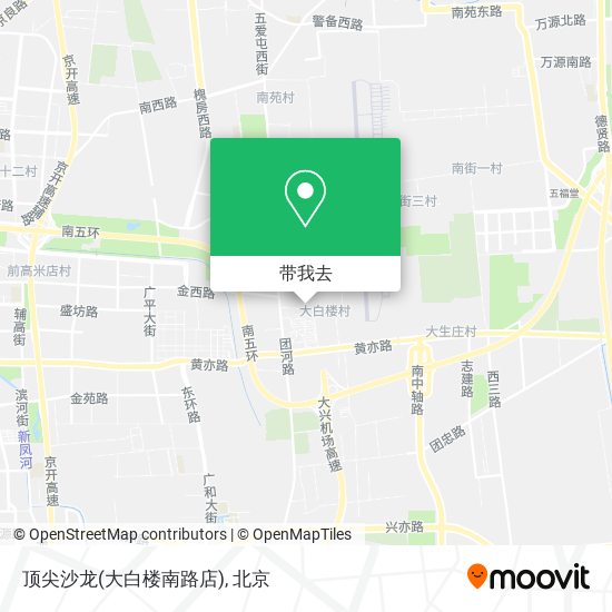 顶尖沙龙(大白楼南路店)地图