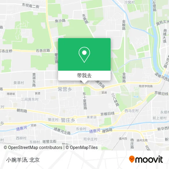 小腕羊汤地图
