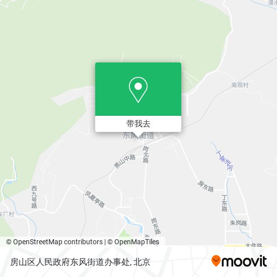 房山区人民政府东风街道办事处地图