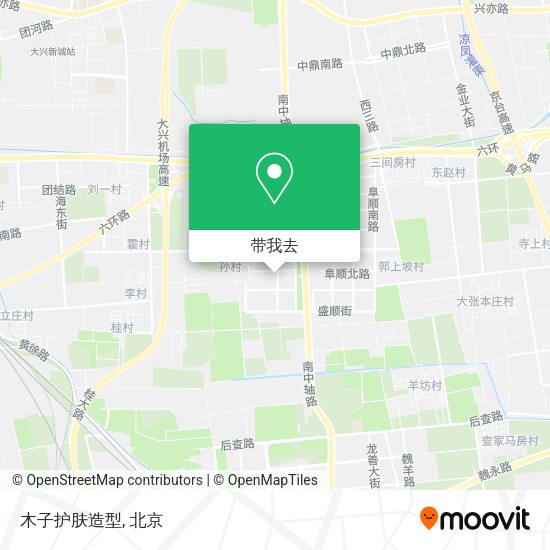 木子护肤造型地图