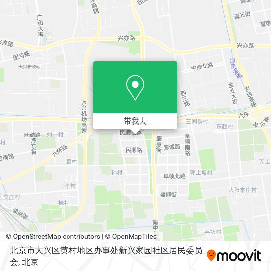 北京市大兴区黄村地区办事处新兴家园社区居民委员会地图