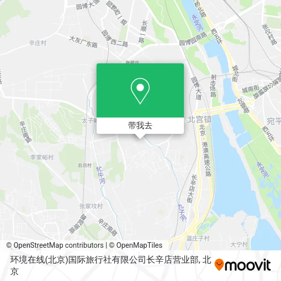 环境在线(北京)国际旅行社有限公司长辛店营业部地图