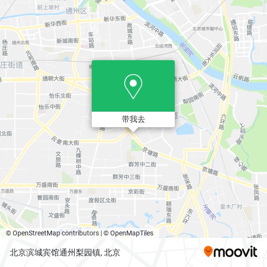 北京滨城宾馆通州梨园镇地图