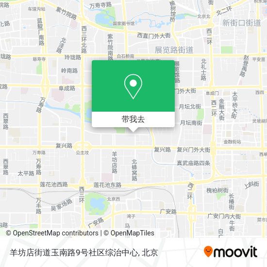 羊坊店街道玉南路9号社区综治中心地图