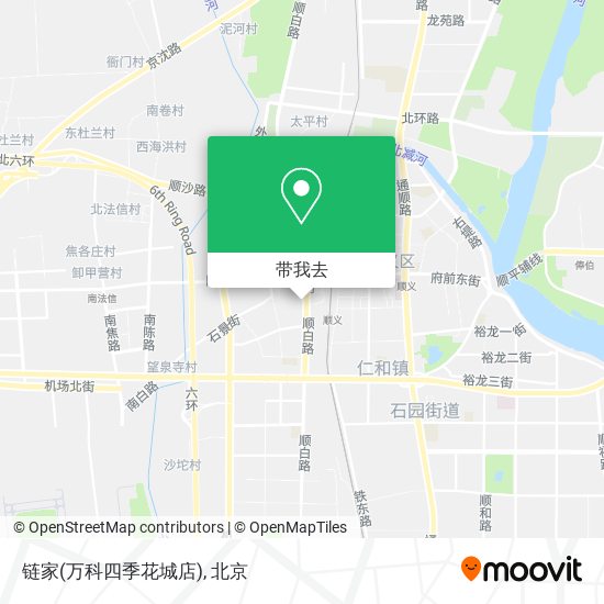 链家(万科四季花城店)地图