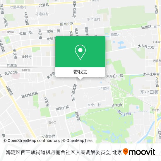 海淀区西三旗街道枫丹丽舍社区人民调解委员会地图