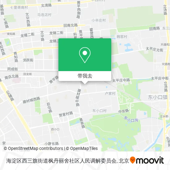 海淀区西三旗街道枫丹丽舍社区人民调解委员会地图