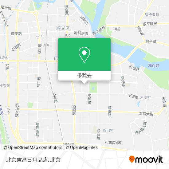 北京吉昌日用品店地图