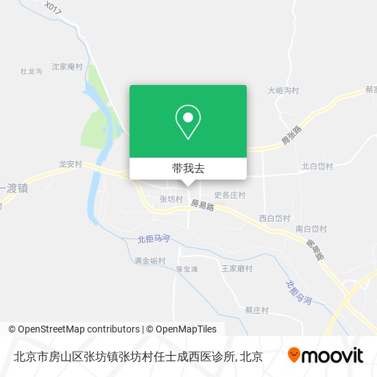北京市房山区张坊镇张坊村任士成西医诊所地图