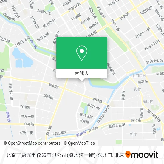 北京三鼎光电仪器有限公司(凉水河一街)-东北门地图
