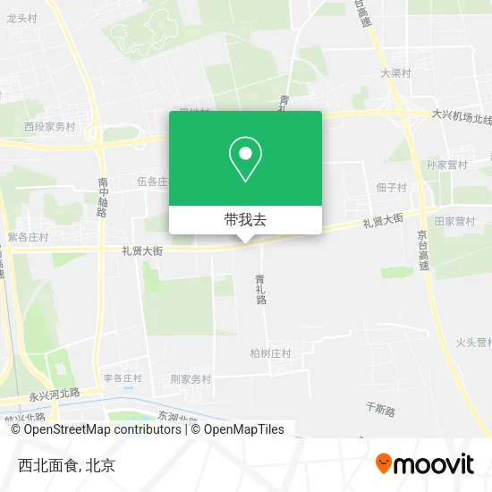 西北面食地图