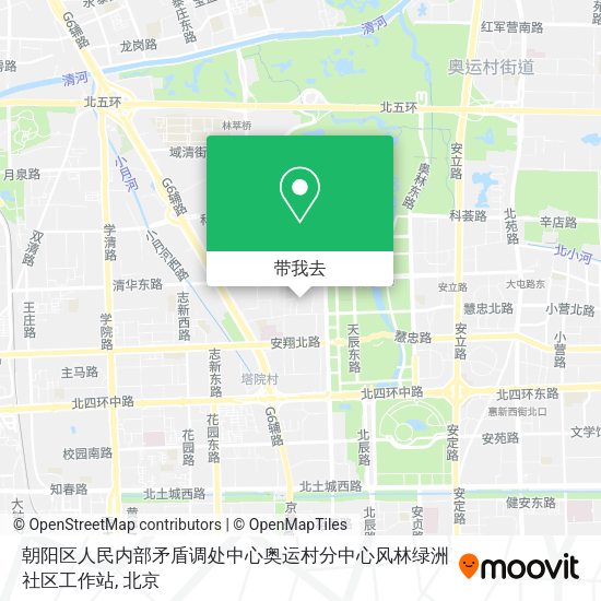 朝阳区人民内部矛盾调处中心奥运村分中心风林绿洲社区工作站地图