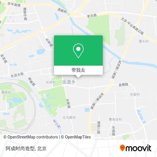 阿成时尚造型地图