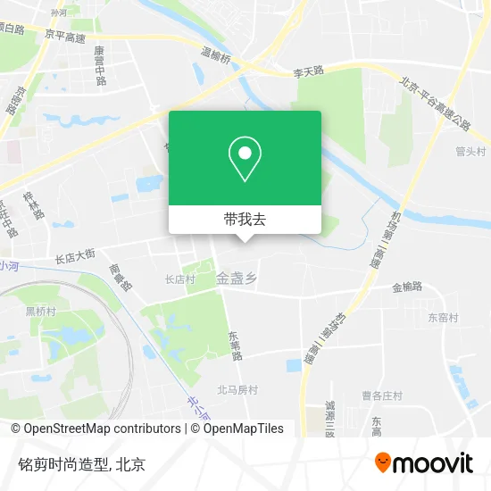 铭剪时尚造型地图